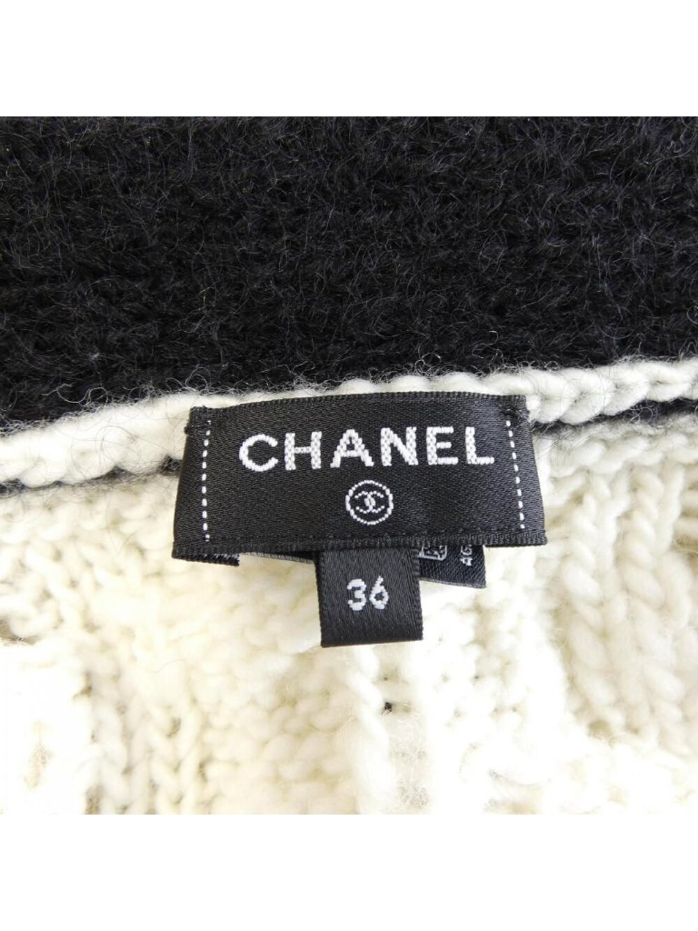 Chanel Cardigan White - Picture 5 of 7